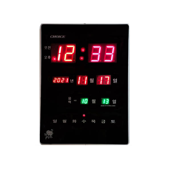 [CE] 벽걸이시계 벽시계 CH-81 (디지털시계)