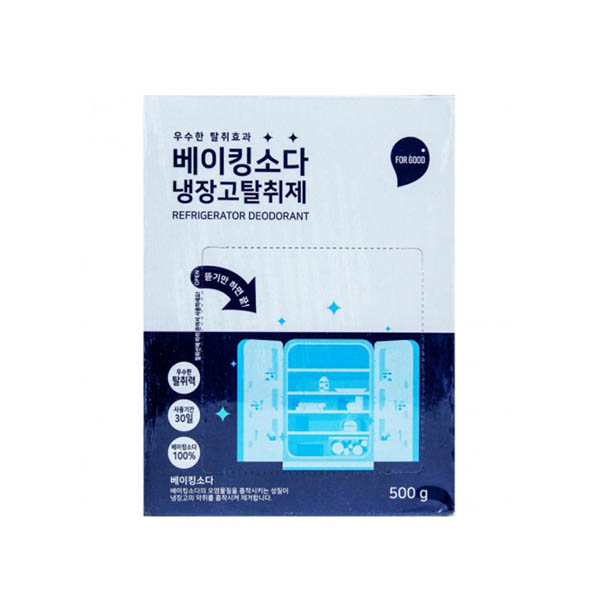 [BTM] 퍼굿 베이킹소다 냉장고용 탈취제 500g