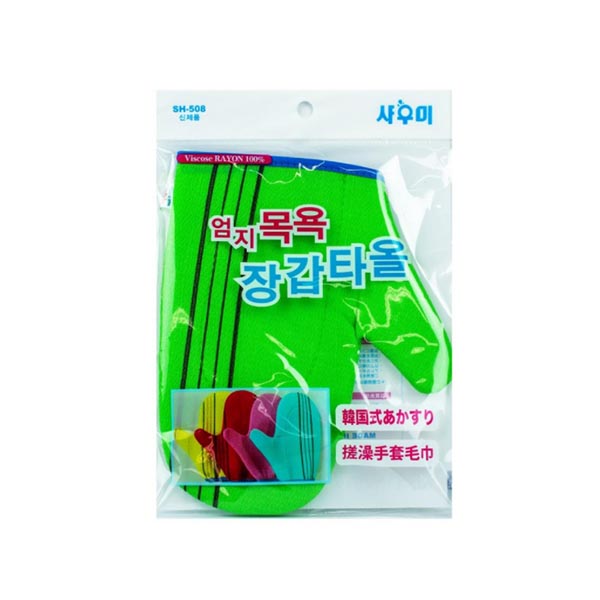 [BTM] 샤우미 엄지 목욕 장갑타올 10매-색상랜덤