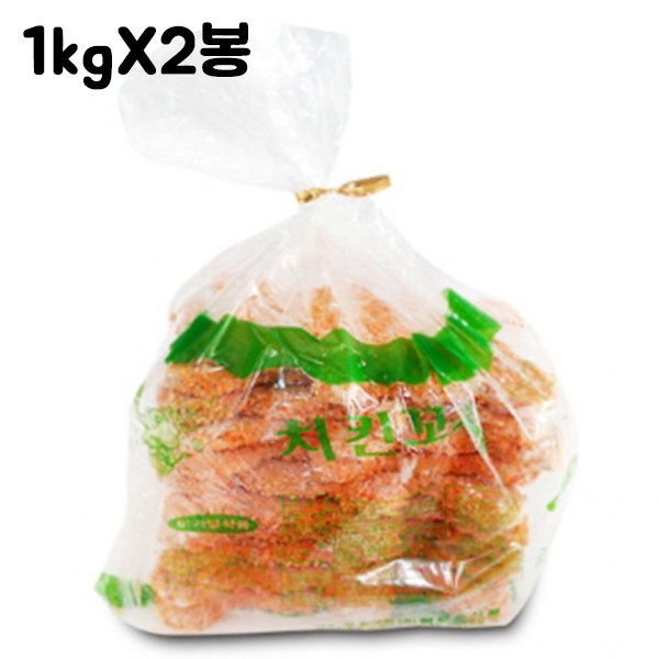 [GU] 치킨꼬치 돈까스 1kg X 2봉 (100gX20개)