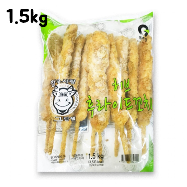 [GU] 허브파슬리 닭꼬치 1.5kg (150gX10개)