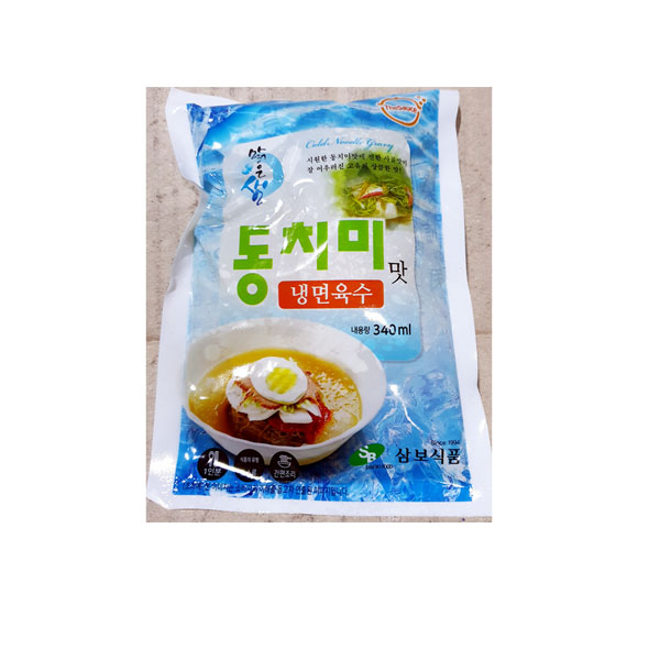 [FK] 삼보식품 냉면육수(동치미 340g)