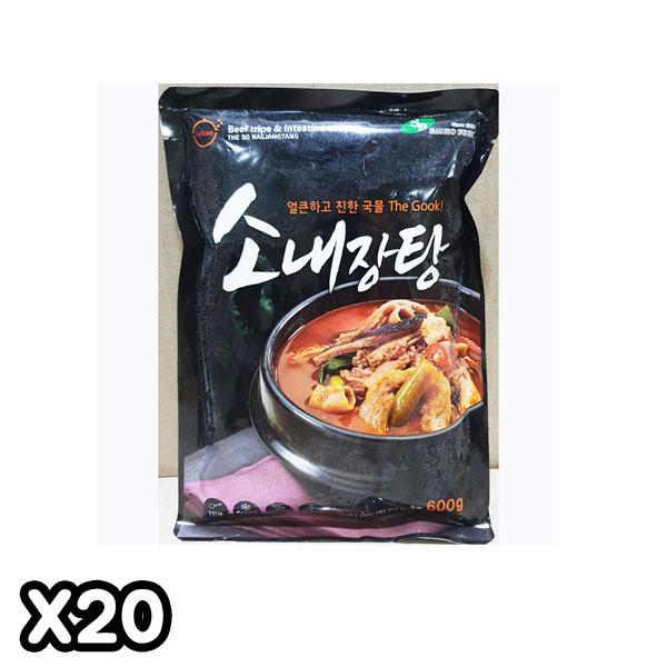 [FK] 내장탕(삼보 600g) X20