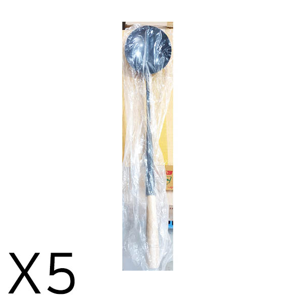 [FK] 국자(땜 소) X5