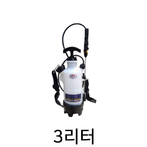 [SD] 분무기(압축식) - 3리터(TH-33)