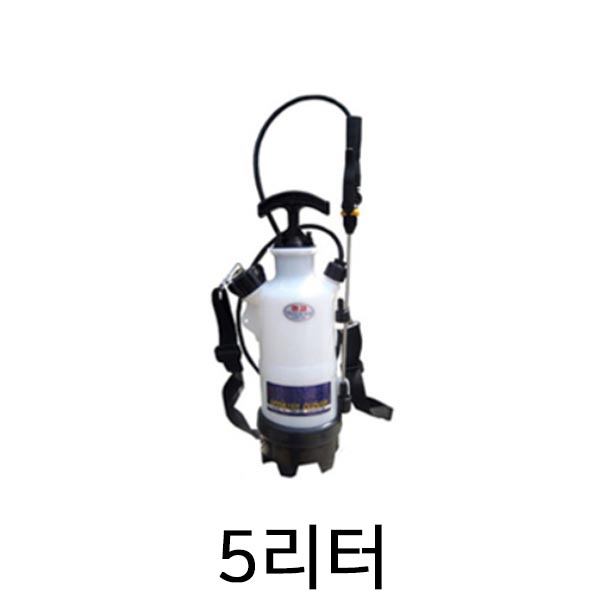 [SD] 분무기(압축식) - 5리터(TH-33)