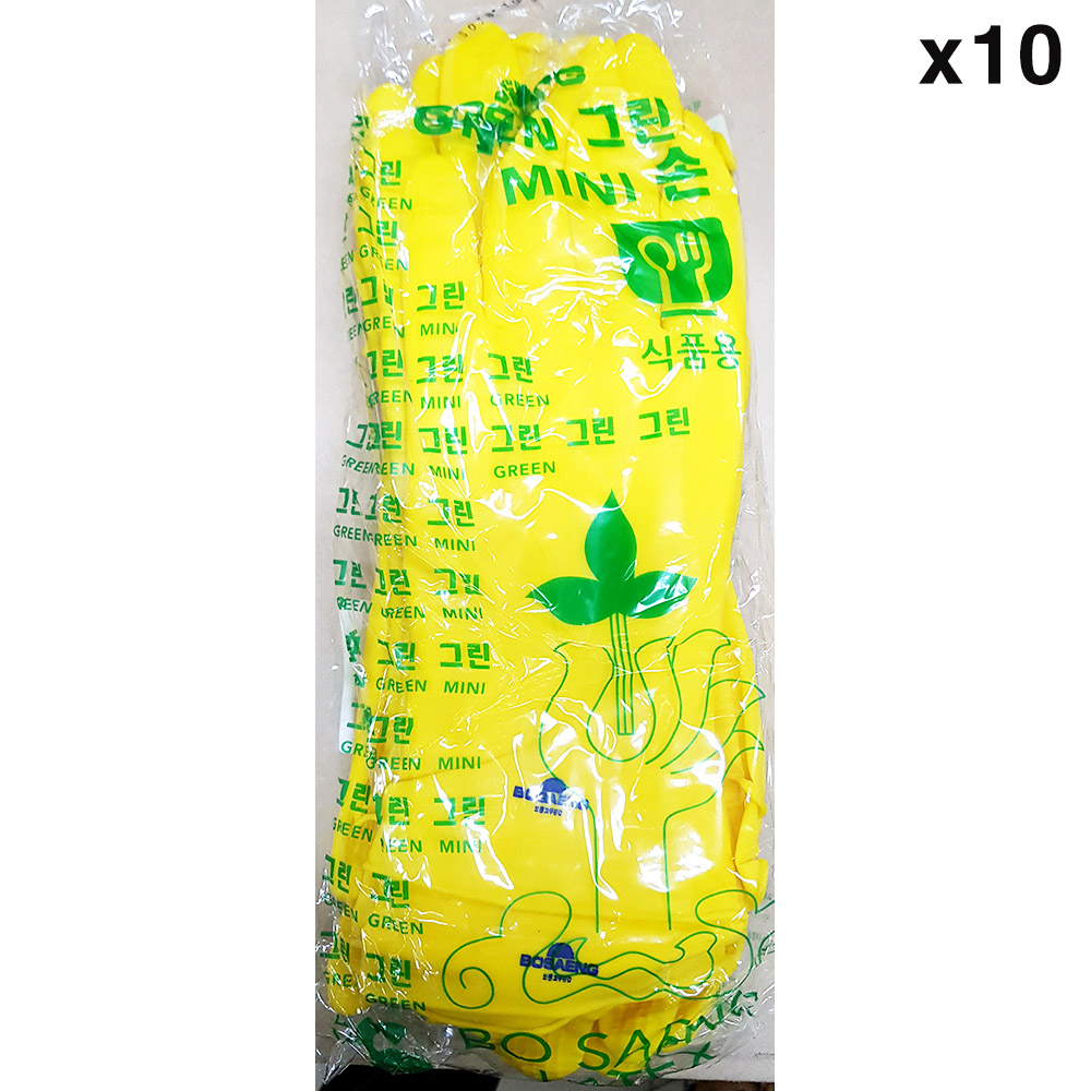 [FK] 보생고무장갑(노랑 미니 10P)X10개