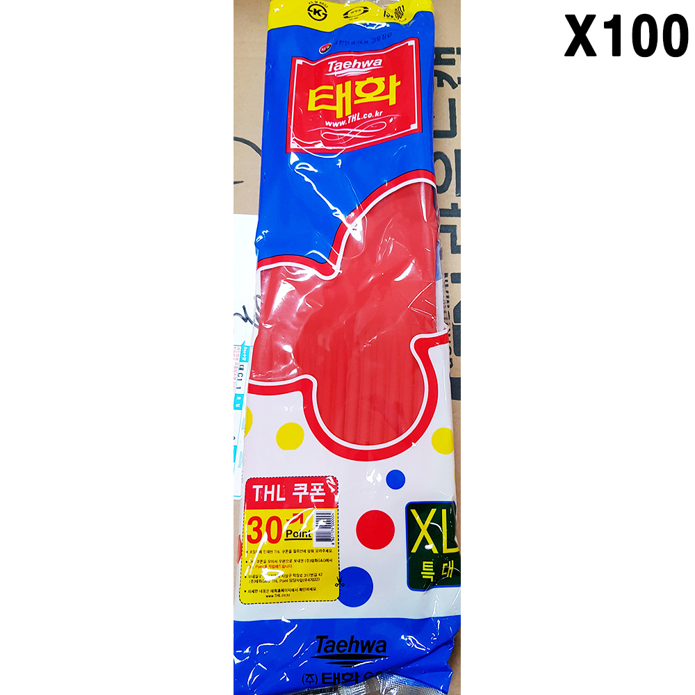 [FK]고무장갑(태화 특대 xL 레드)X100개