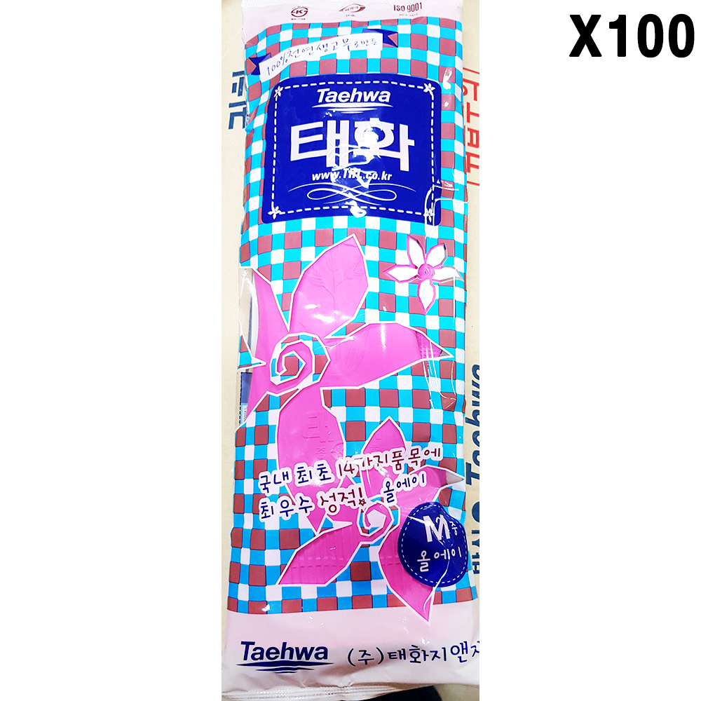 [FK]고무장갑(태화 ALL A M 핑크)X100개