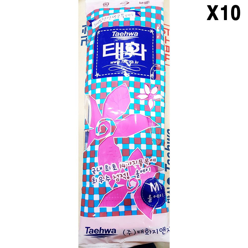 [FK]고무장갑(태화 ALL A M 핑크)X10개