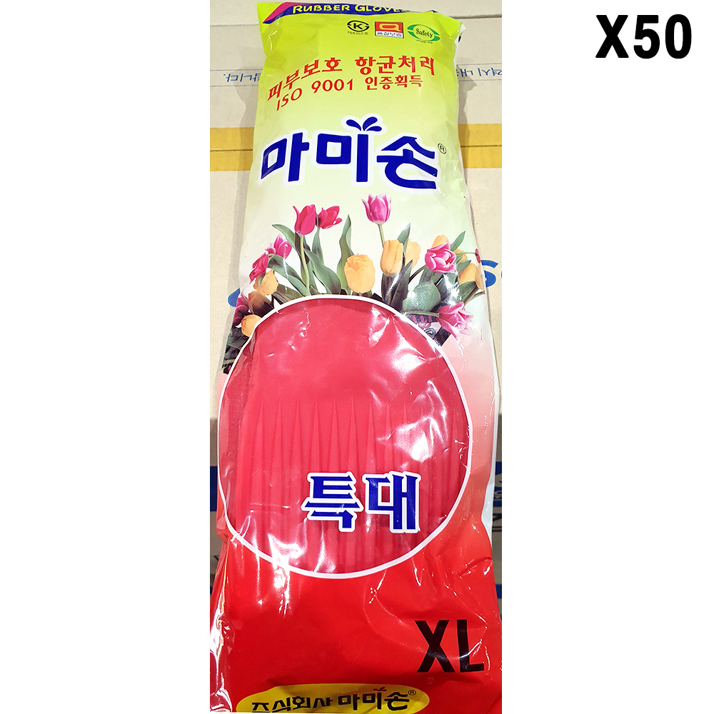 [FK]고무장갑(특대XL 빨강 마미손)X50