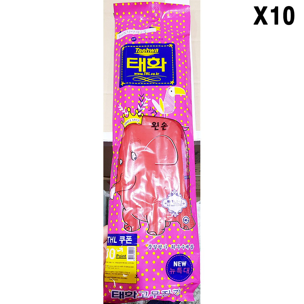 [FK] 태화 왼손 고무장갑 대 빨강색 X10