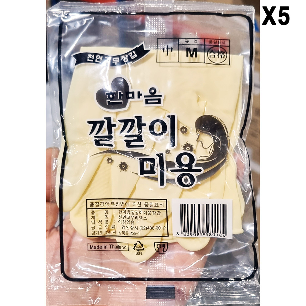 [FK] 미용고무장갑(M 깔깔이 )X5