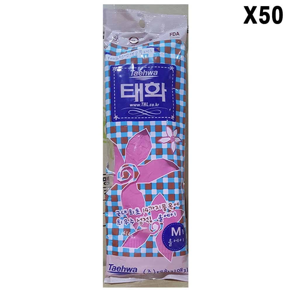 [FK]고무장갑(올A 중M 분홍 태화 )X50