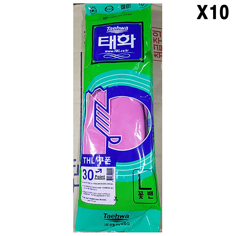 [FK] 고무장갑(꽃밴L 분홍 태화 )X10