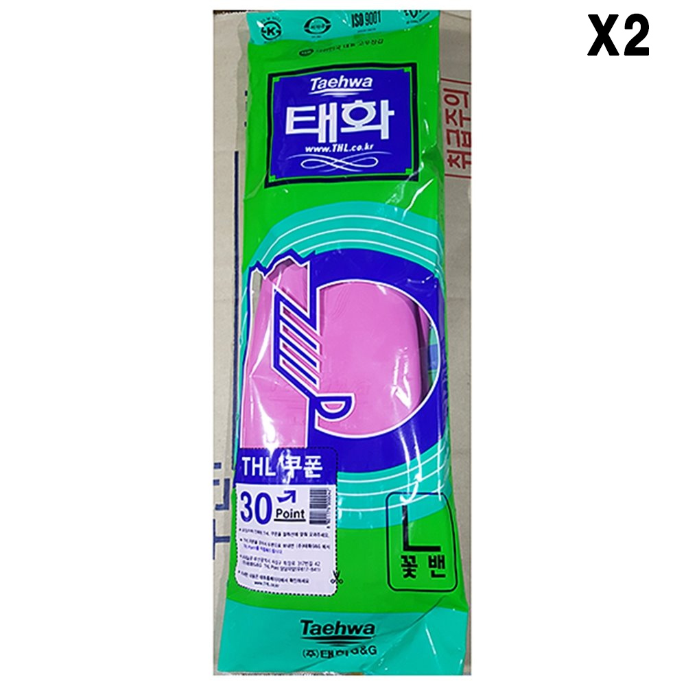 [FK] 고무장갑(꽃밴L 분홍 태화 )X2