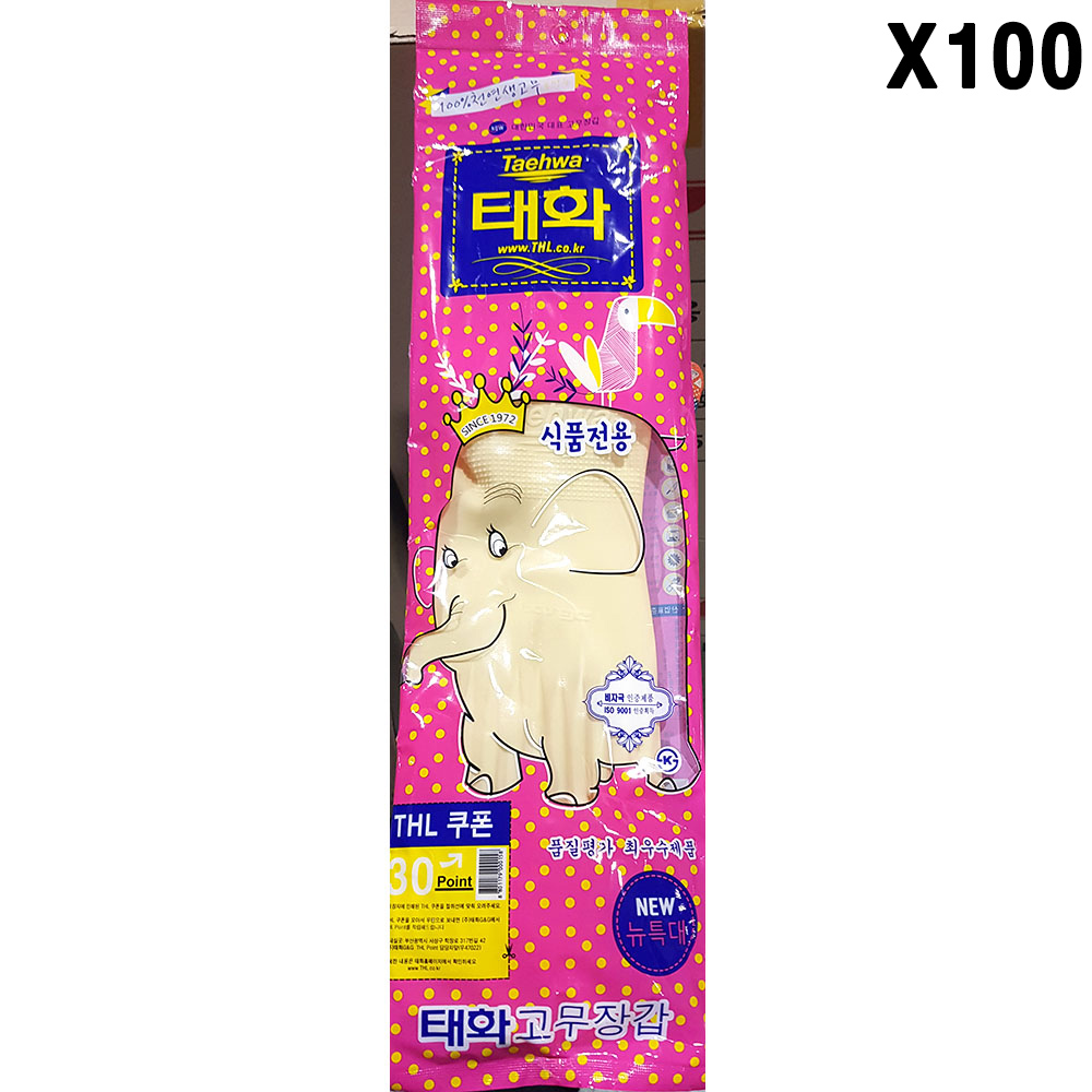 [FK]고무장갑(뉴특대 아이보리)X100