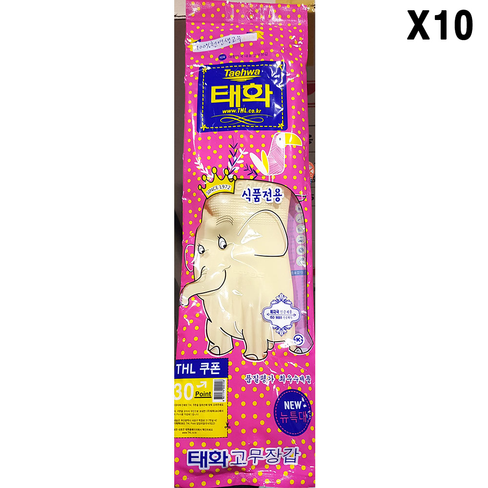 [FK]고무장갑(뉴특대 아이보리)X10