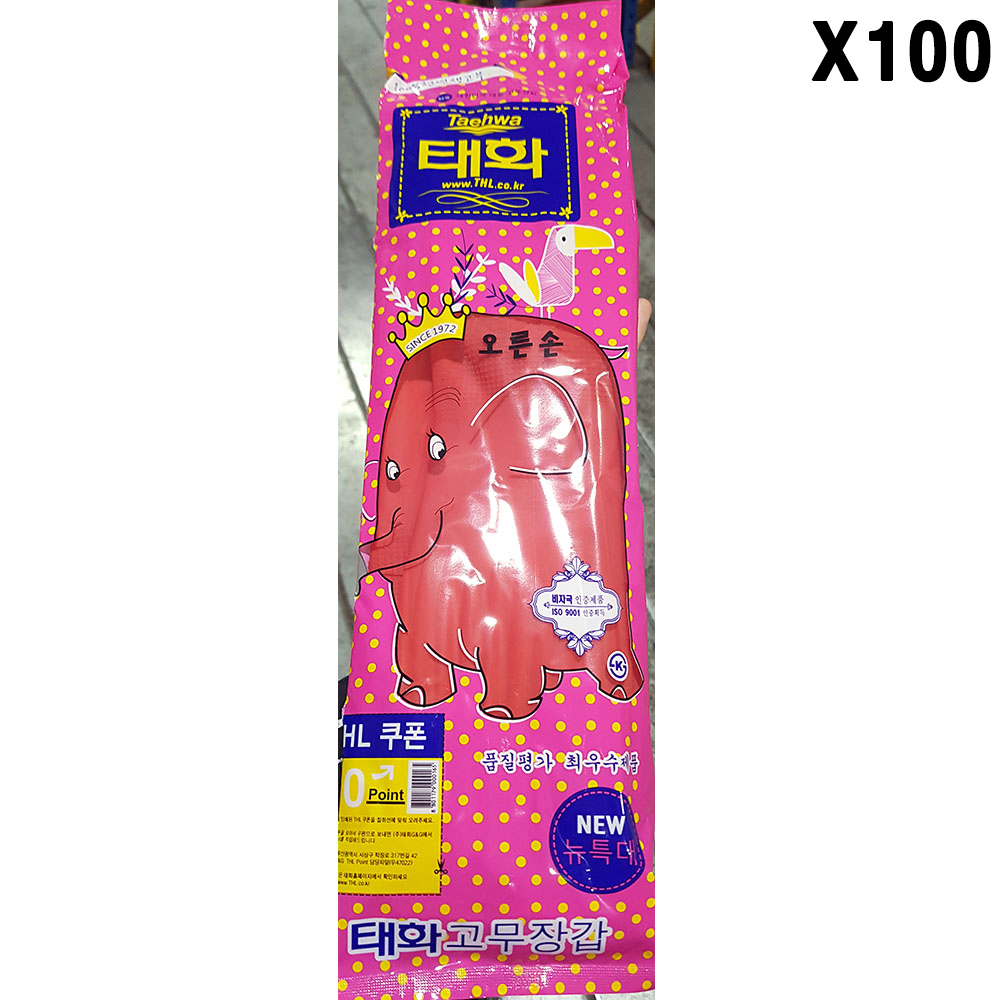 [FK] 고무장갑(뉴특대 오른손2개 태화)X100