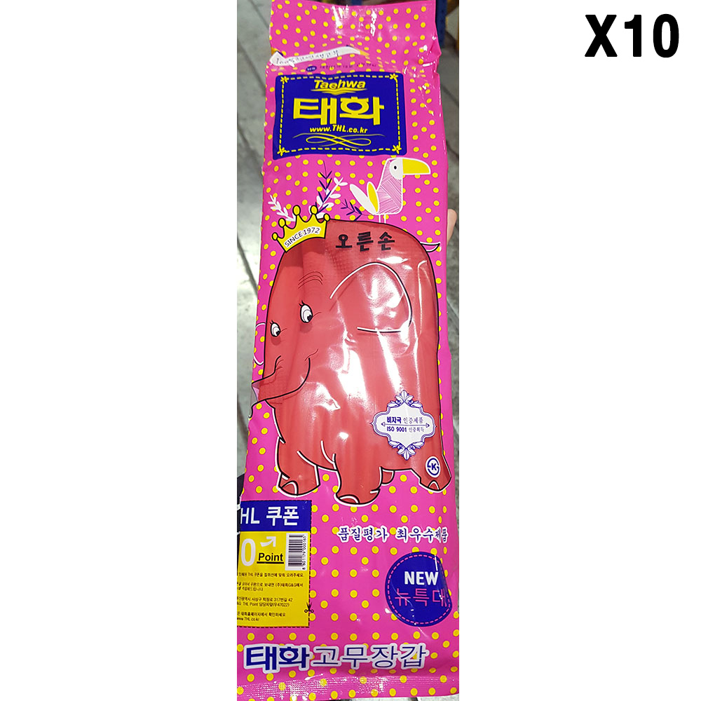 [FK] 고무장갑(뉴특대 오른손2개 태화)X10