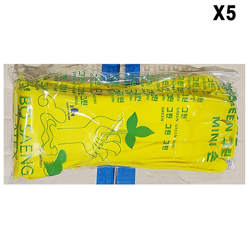 [FK] 고무장갑(미니 노랑 보생 10입)X5