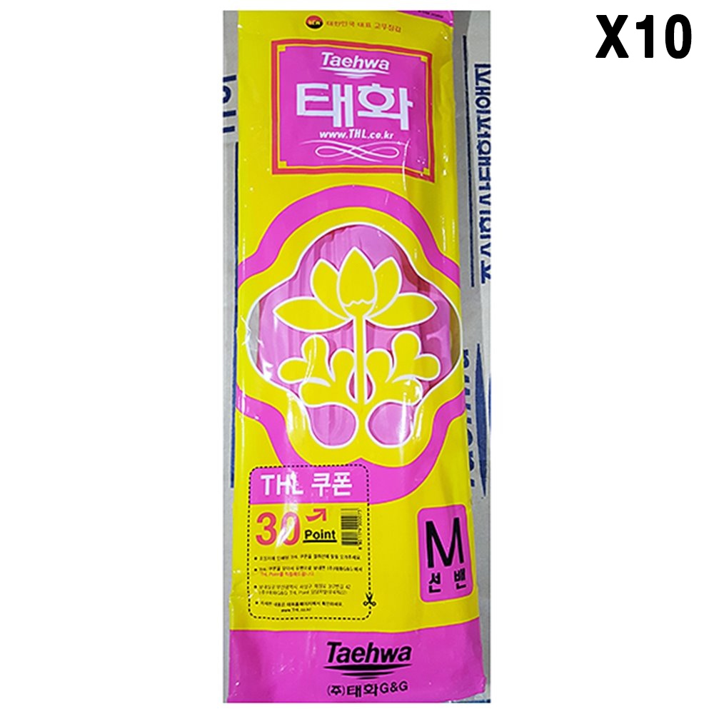 [FK] 고무장갑(썬밴M 분홍 )X10