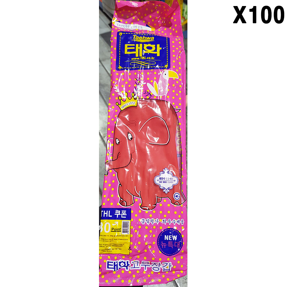 [FK] 고무장갑(뉴특대 빨강)X100