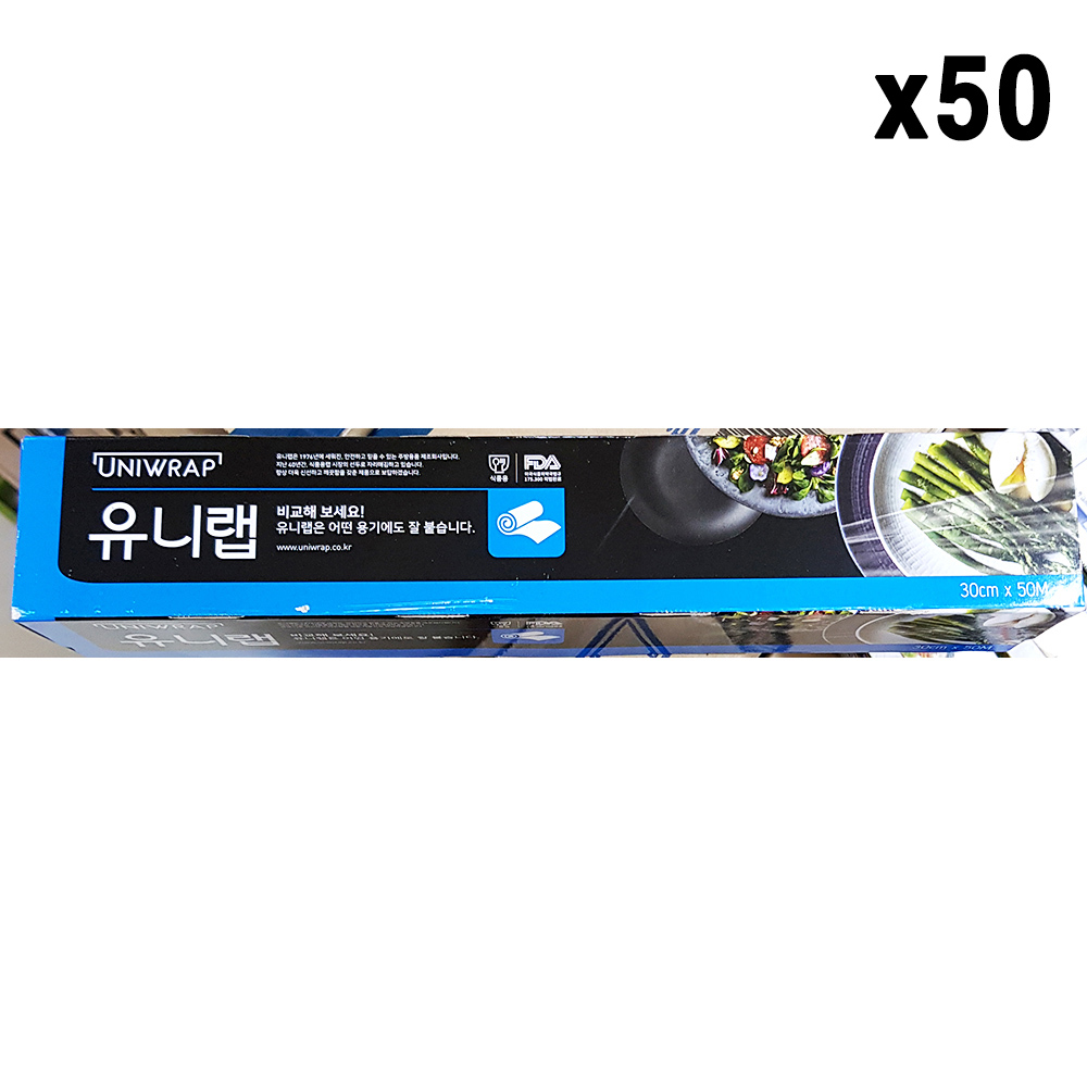 [FK] 유니랩(태양 30x50 가정용)X50개