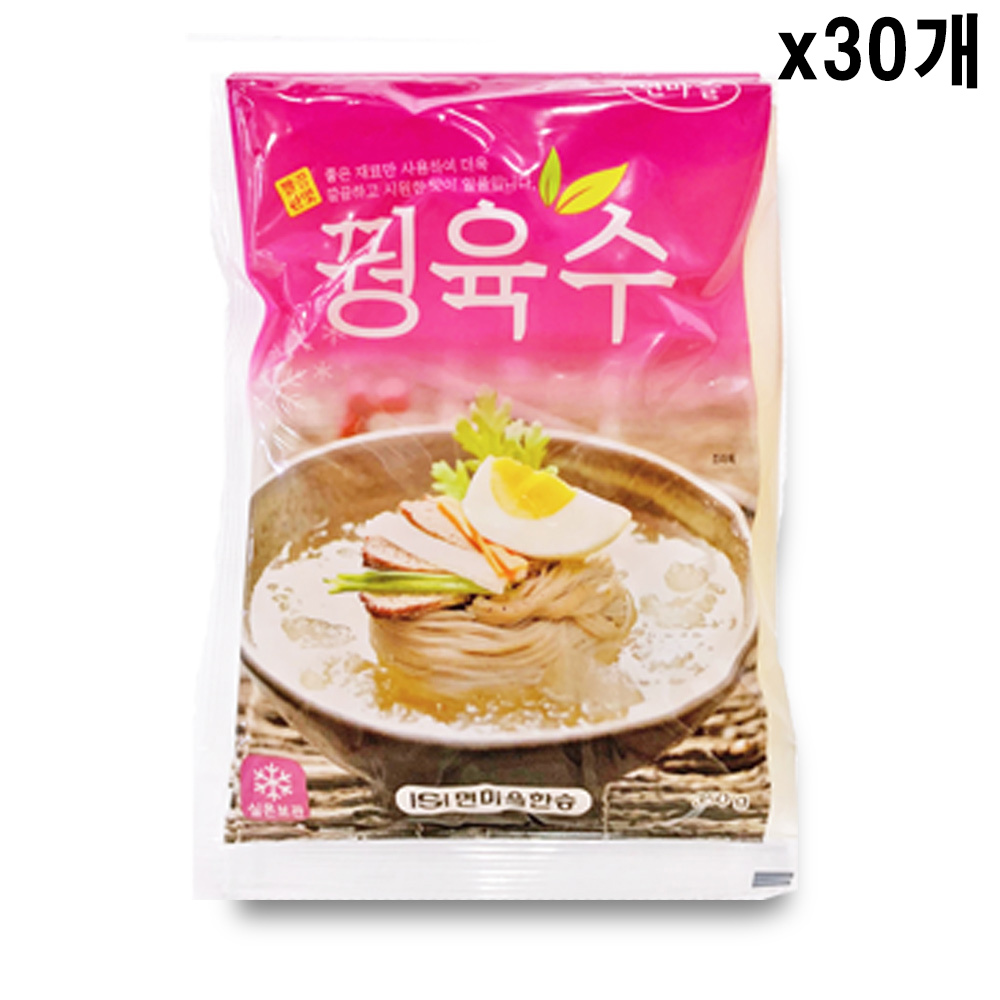 [FK] 진한 꿩사골 냉면 육수 350gX30개