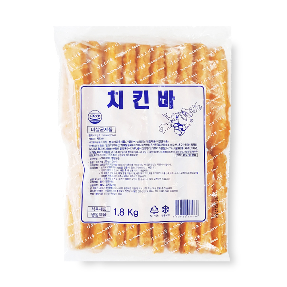 [FK] 바삭한 네모 치킨바 1.8kg(90gX20개)