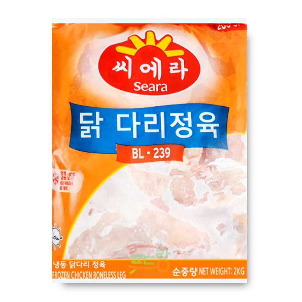 [FK] 뼈없는 순살 닭다리살 정육 2kg