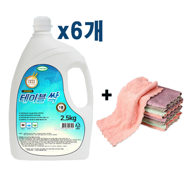 테이블싹 2.5L 6개 + 행주 10장에코테이블 안전한식탁